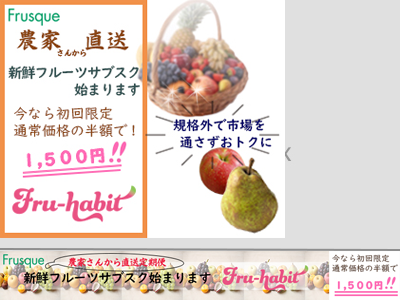 作品サムネイル画像