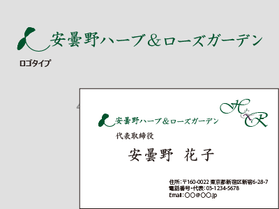 作品スクリーンショット
