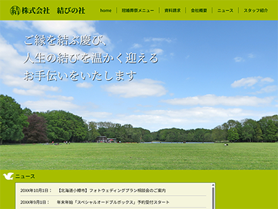 作品サムネイル画像